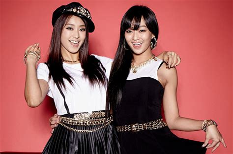 siestar|Sistar19: Inside the K.